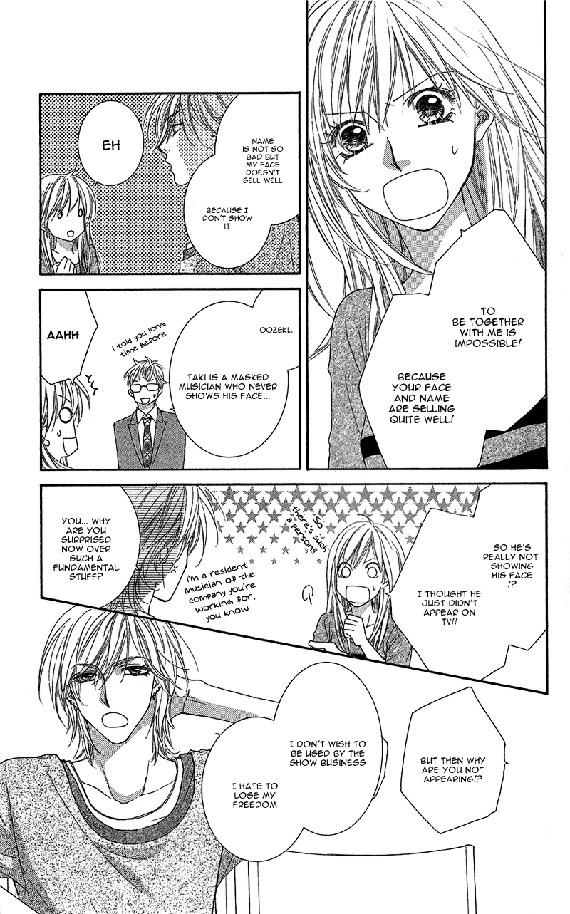Aishiteru tte Itte mo Ii yo Chapter 3 page 8 - Chapter 3