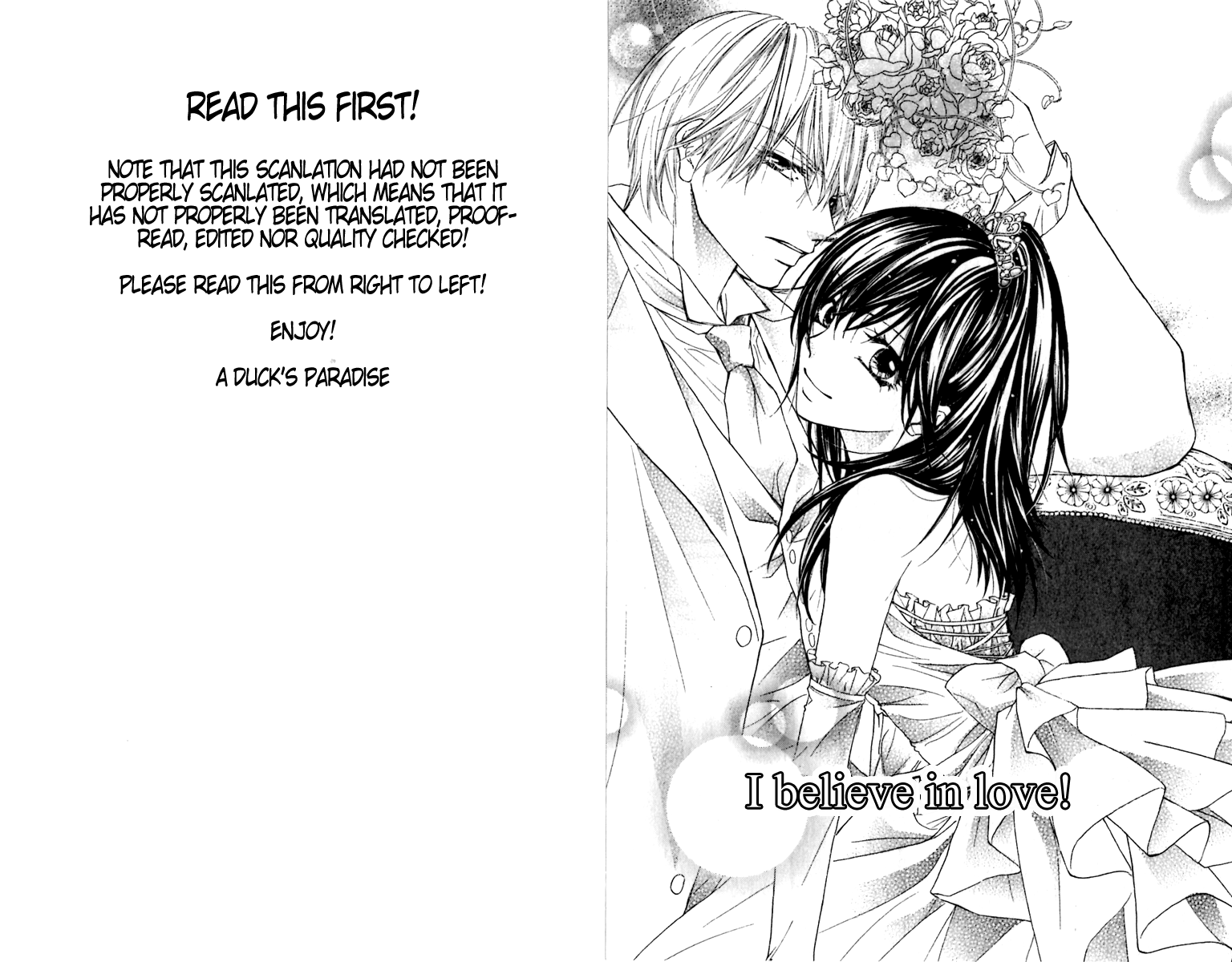 Aishiteru tte Itte mo Ii yo Chapter 4.5 page 1 - Chapter 4.5