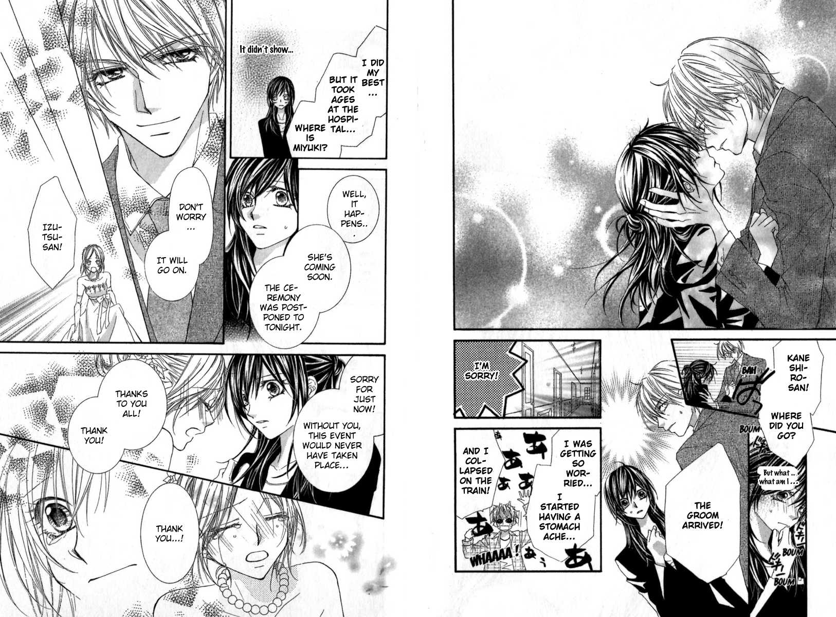 Aishiteru tte Itte mo Ii yo Chapter 4.5 page 12 - Chapter 4.5