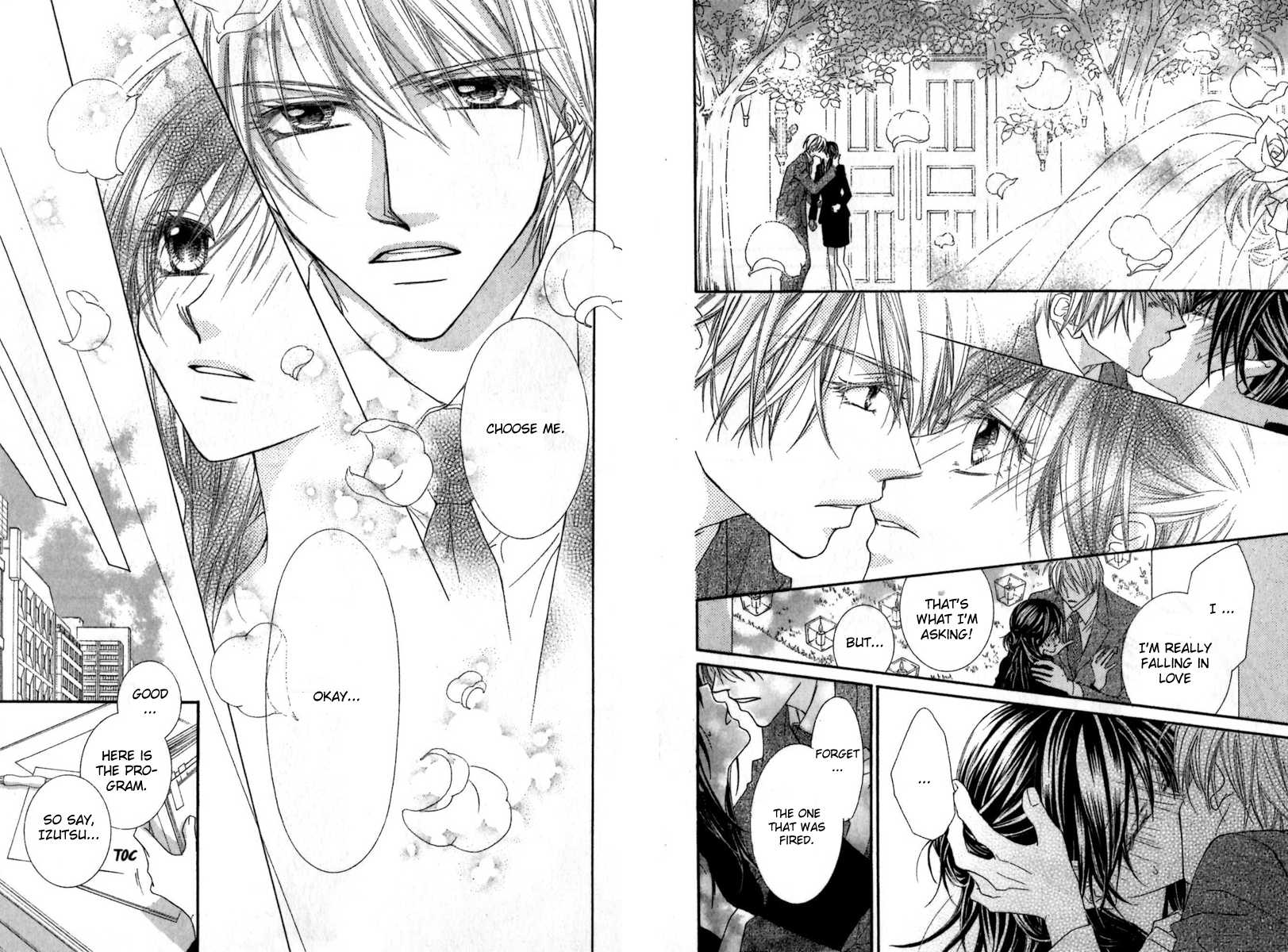 Aishiteru tte Itte mo Ii yo Chapter 4.5 page 14 - Chapter 4.5