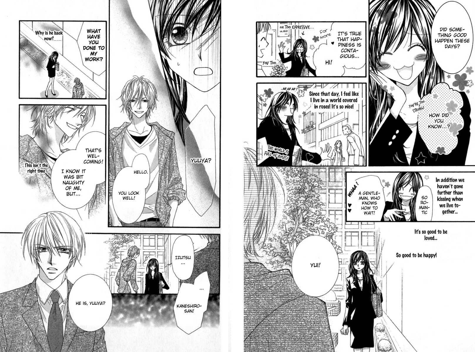 Aishiteru tte Itte mo Ii yo Chapter 4.5 page 15 - Chapter 4.5