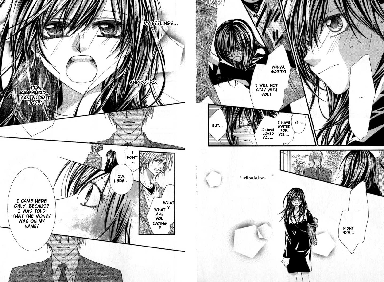 Aishiteru tte Itte mo Ii yo Chapter 4.5 page 17 - Chapter 4.5