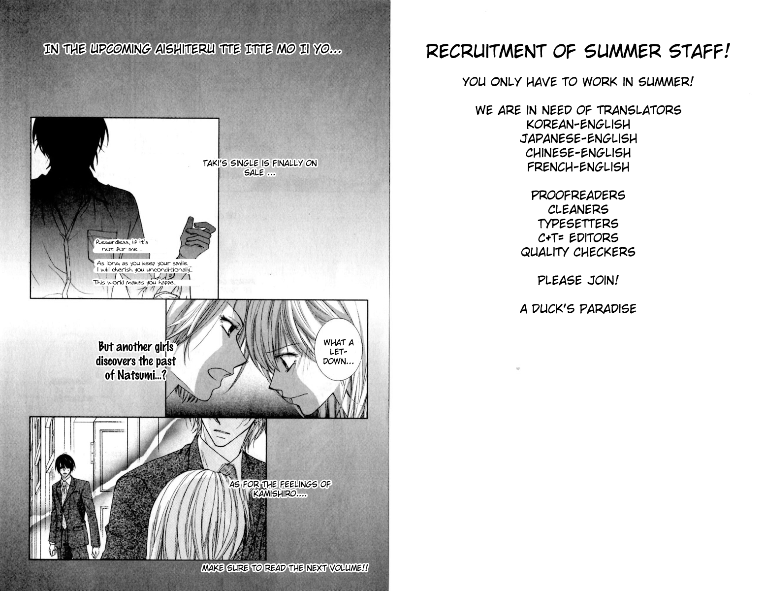 Aishiteru tte Itte mo Ii yo Chapter 4.5 page 21 - Chapter 4.5