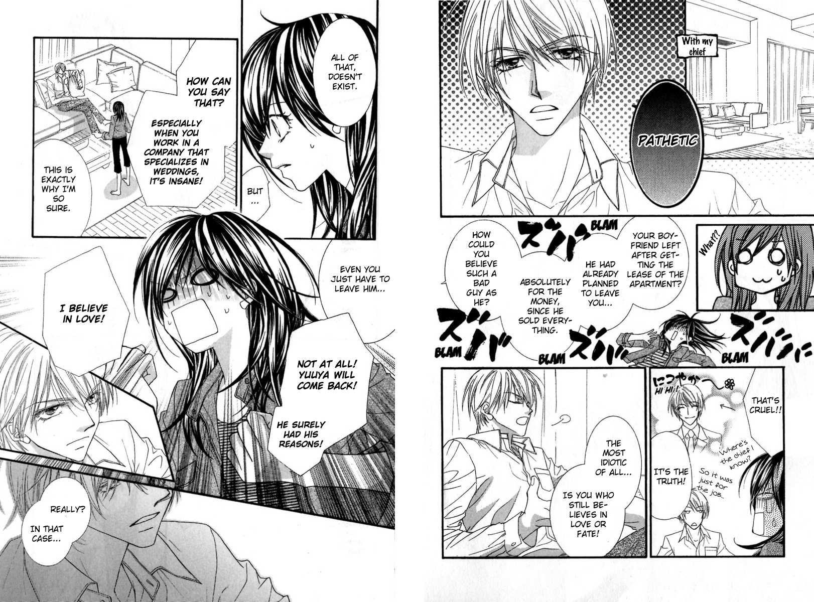 Aishiteru tte Itte mo Ii yo Chapter 4.5 page 5 - Chapter 4.5