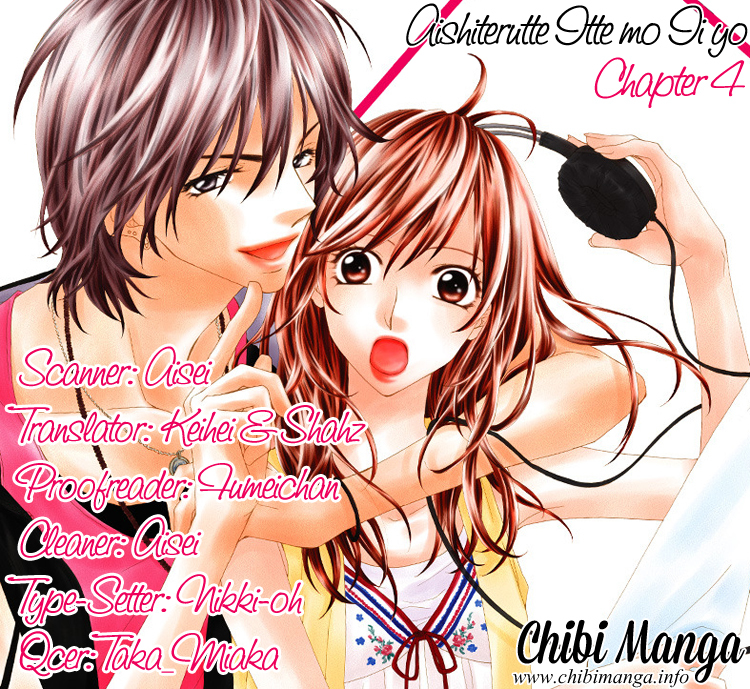 Aishiteru tte Itte mo Ii yo Chapter 4 page 1 - Chapter 4