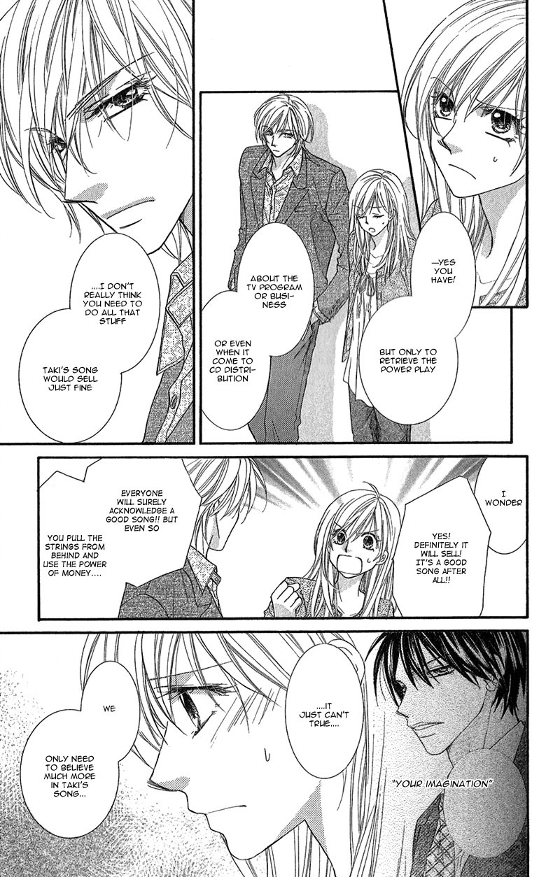 Aishiteru tte Itte mo Ii yo Chapter 4 page 12 - Chapter 4
