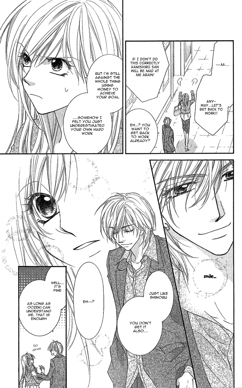 Aishiteru tte Itte mo Ii yo Chapter 4 page 16 - Chapter 4