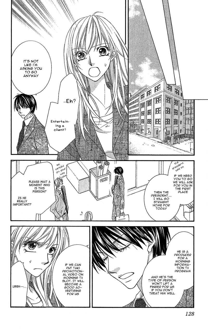 Aishiteru tte Itte mo Ii yo Chapter 4 page 17 - Chapter 4