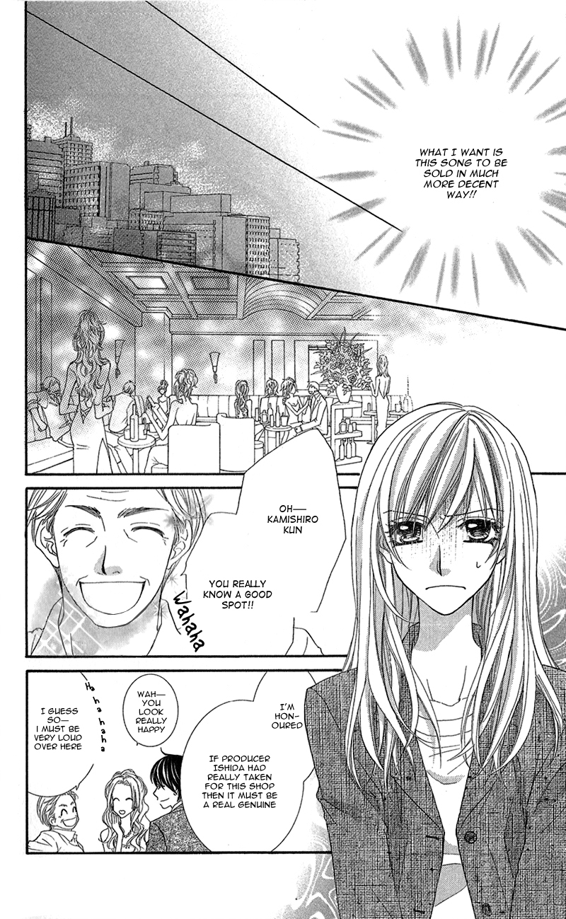 Aishiteru tte Itte mo Ii yo Chapter 4 page 19 - Chapter 4