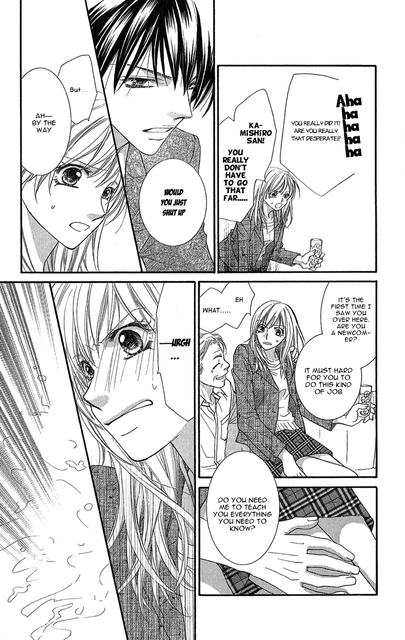 Aishiteru tte Itte mo Ii yo Chapter 4 page 22 - Chapter 4