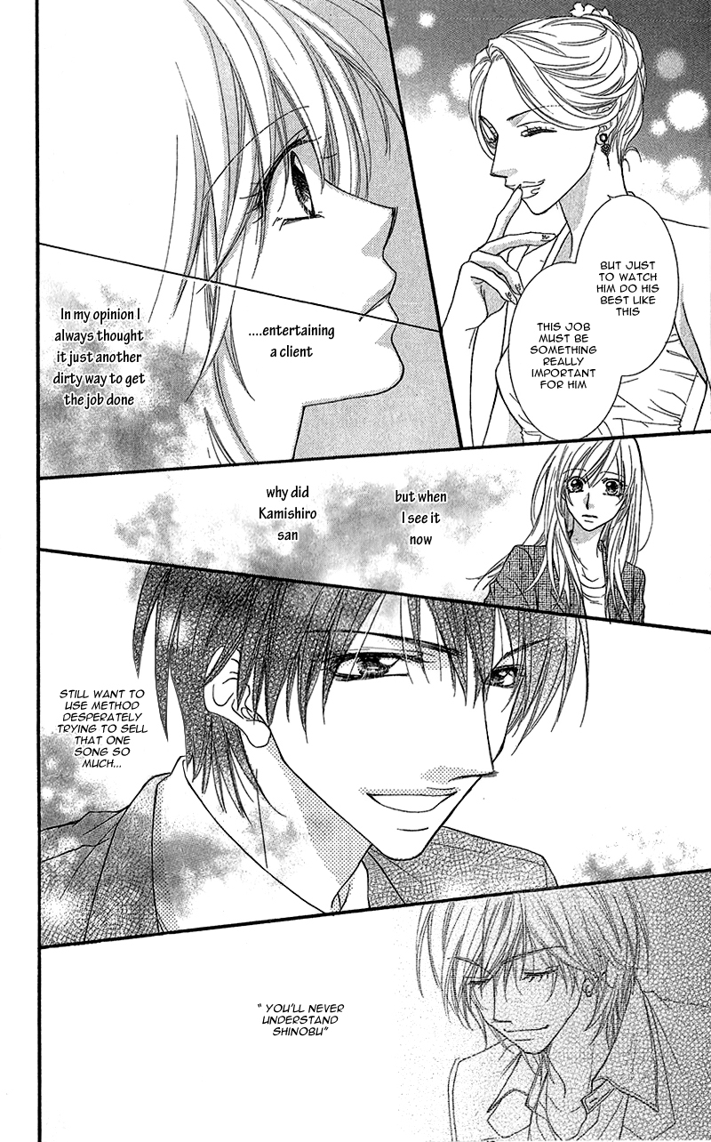 Aishiteru tte Itte mo Ii yo Chapter 4 page 25 - Chapter 4