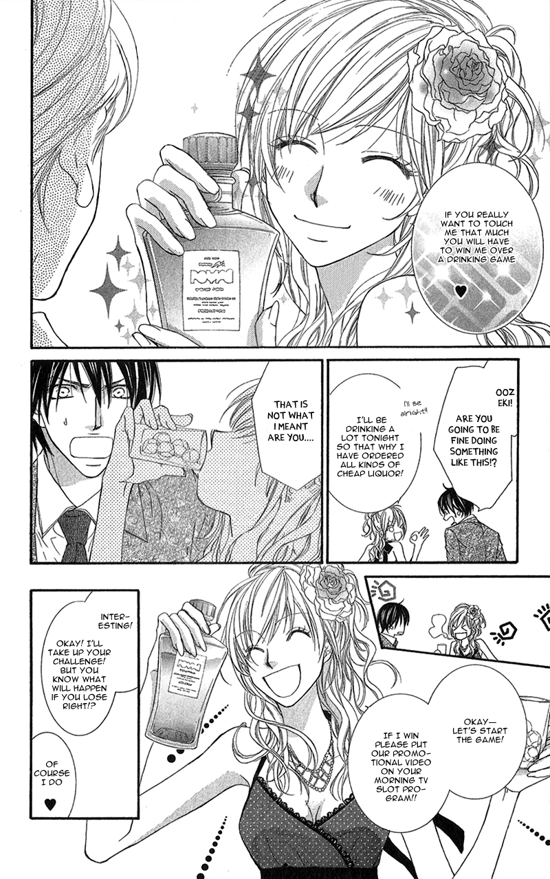 Aishiteru tte Itte mo Ii yo Chapter 4 page 27 - Chapter 4