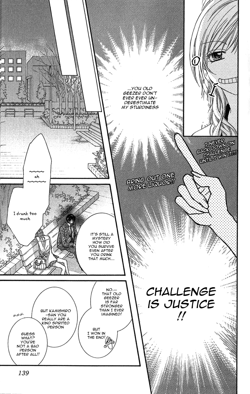 Aishiteru tte Itte mo Ii yo Chapter 4 page 28 - Chapter 4