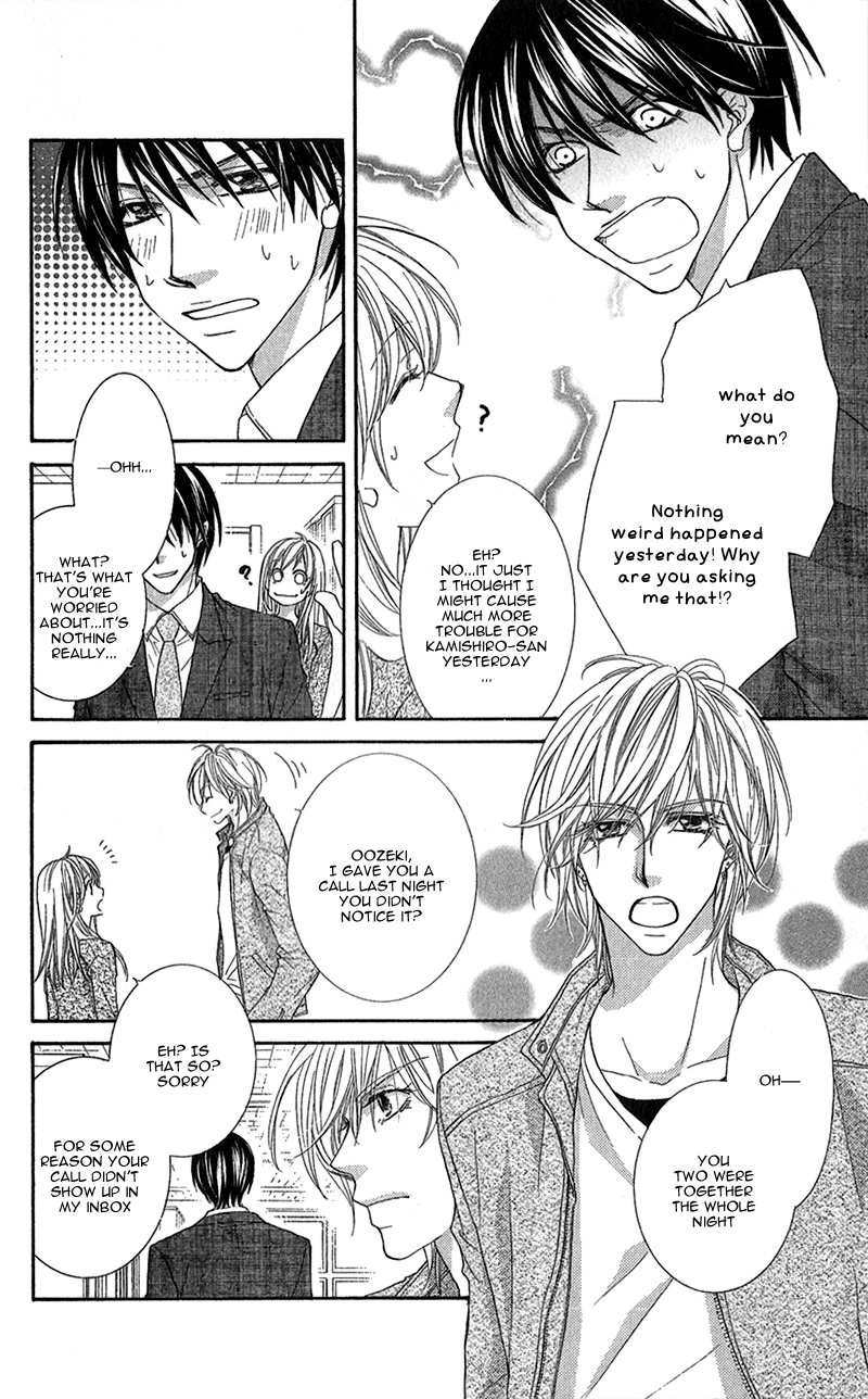 Aishiteru tte Itte mo Ii yo Chapter 4 page 37 - Chapter 4