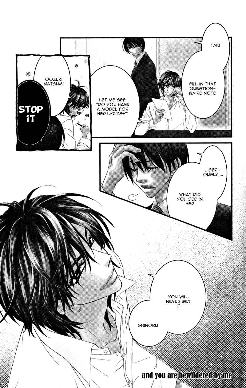 Aishiteru tte Itte mo Ii yo Chapter 4 page 4 - Chapter 4