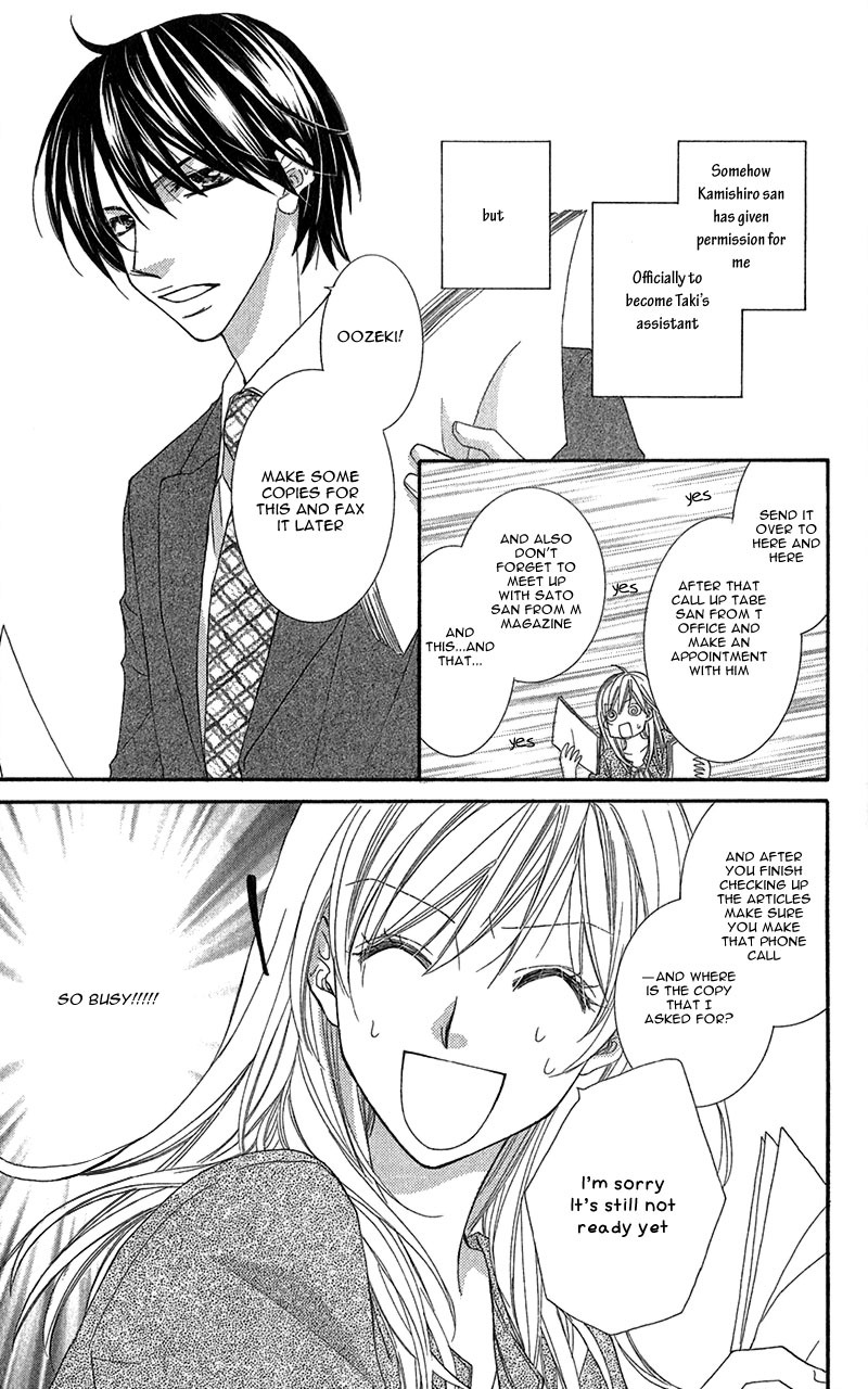 Aishiteru tte Itte mo Ii yo Chapter 4 page 6 - Chapter 4