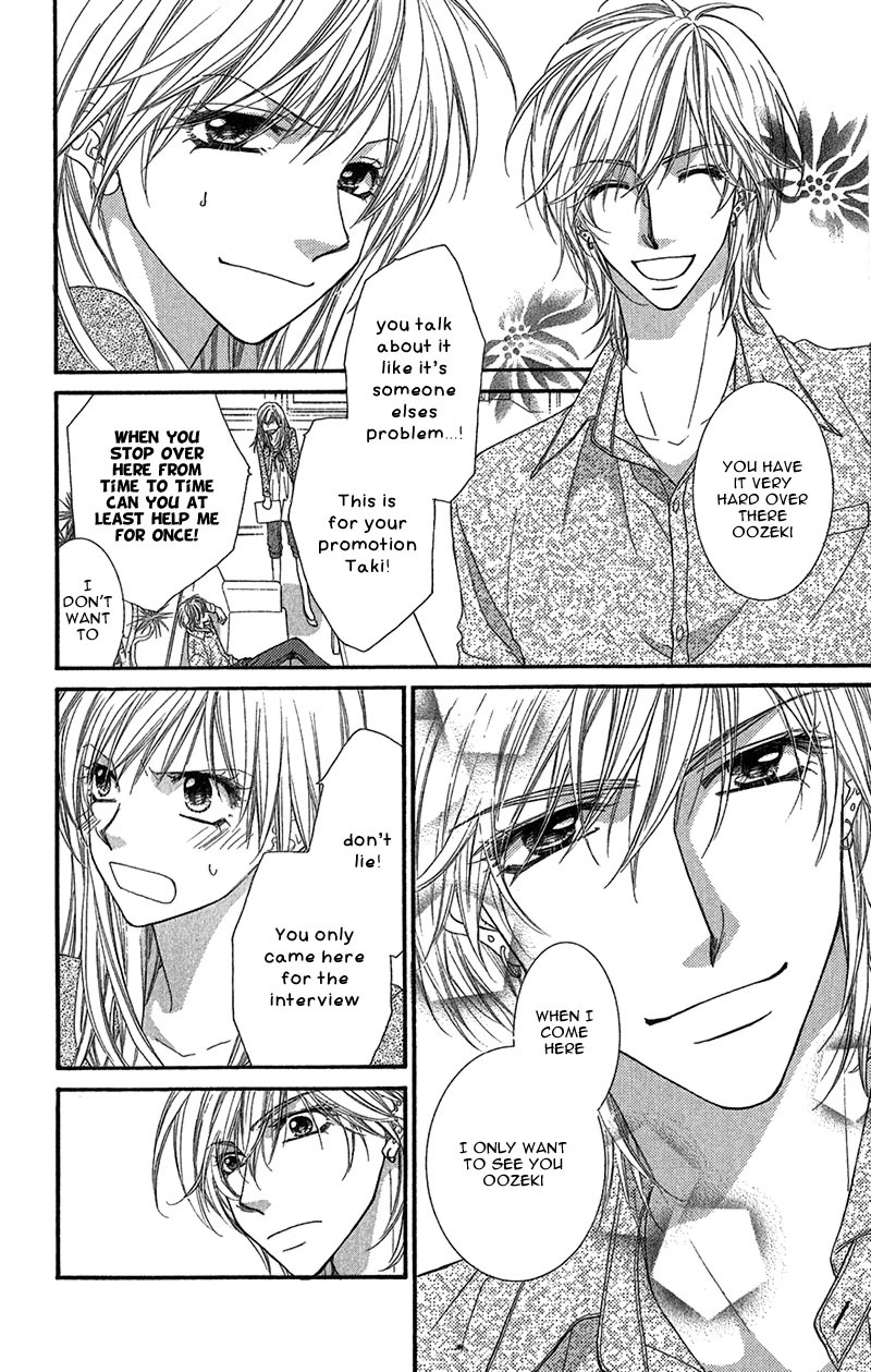 Aishiteru tte Itte mo Ii yo Chapter 4 page 7 - Chapter 4