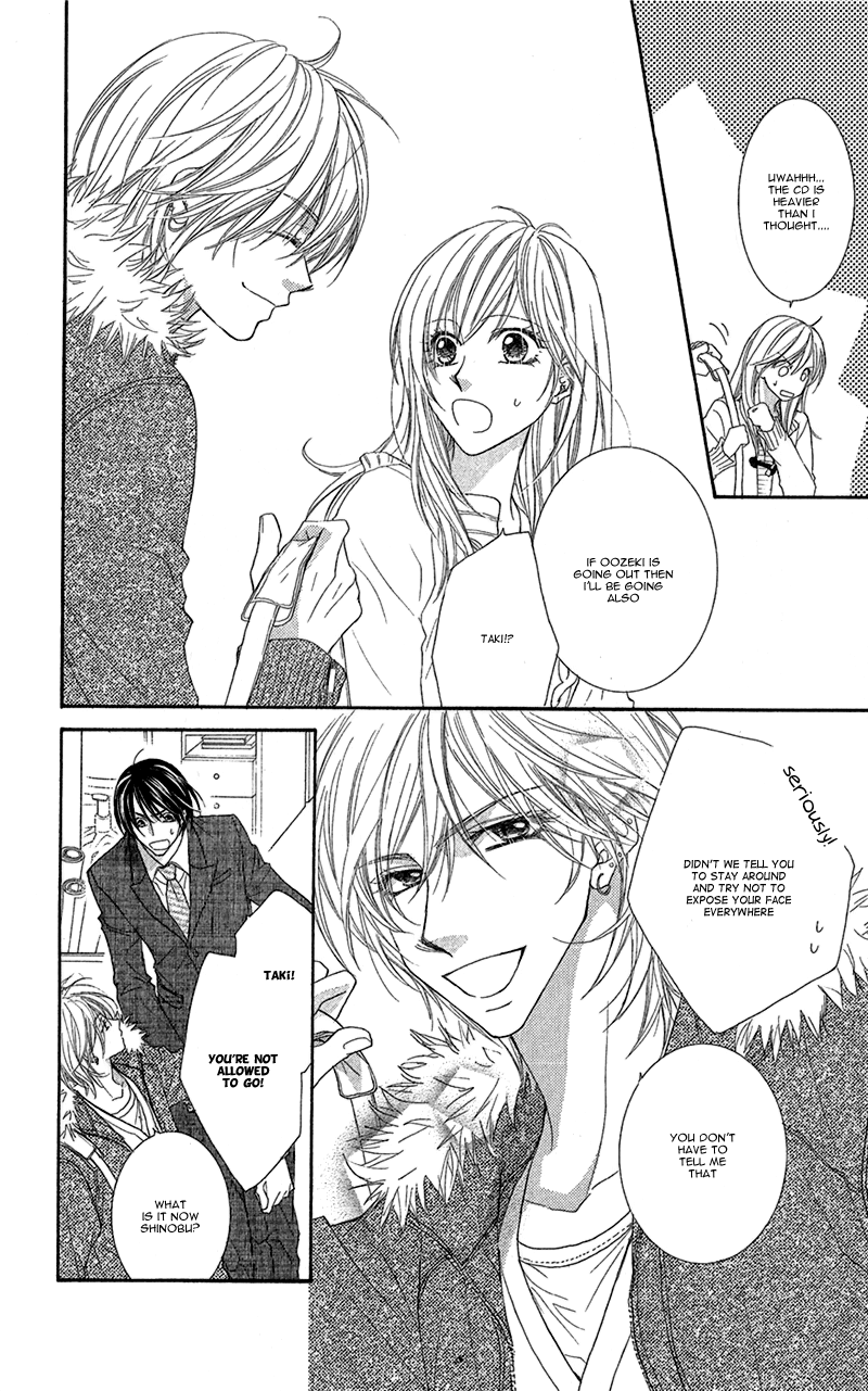 Aishiteru tte Itte mo Ii yo Chapter 5 page 14 - Chapter 5