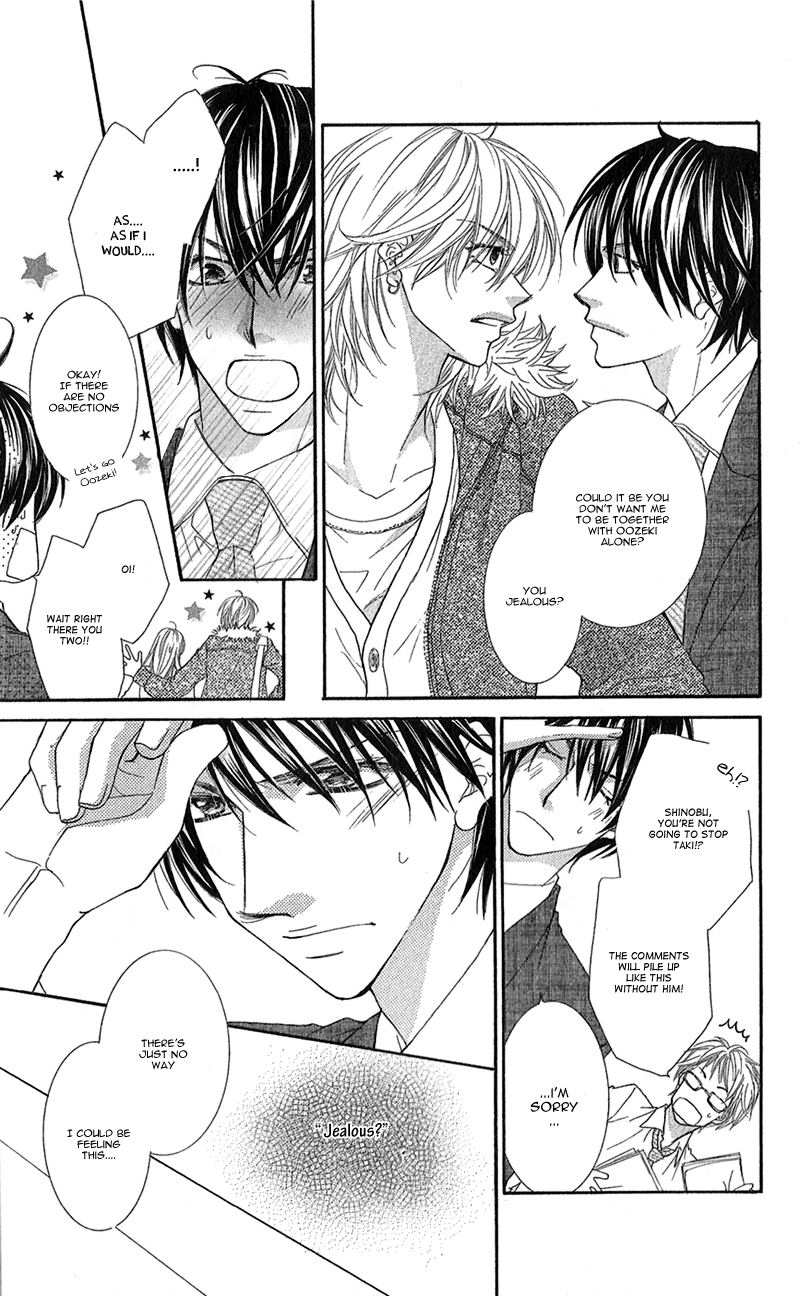 Aishiteru tte Itte mo Ii yo Chapter 5 page 15 - Chapter 5