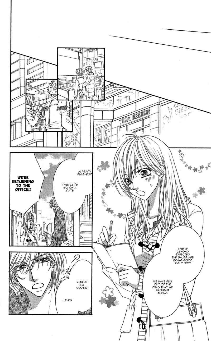 Aishiteru tte Itte mo Ii yo Chapter 5 page 16 - Chapter 5