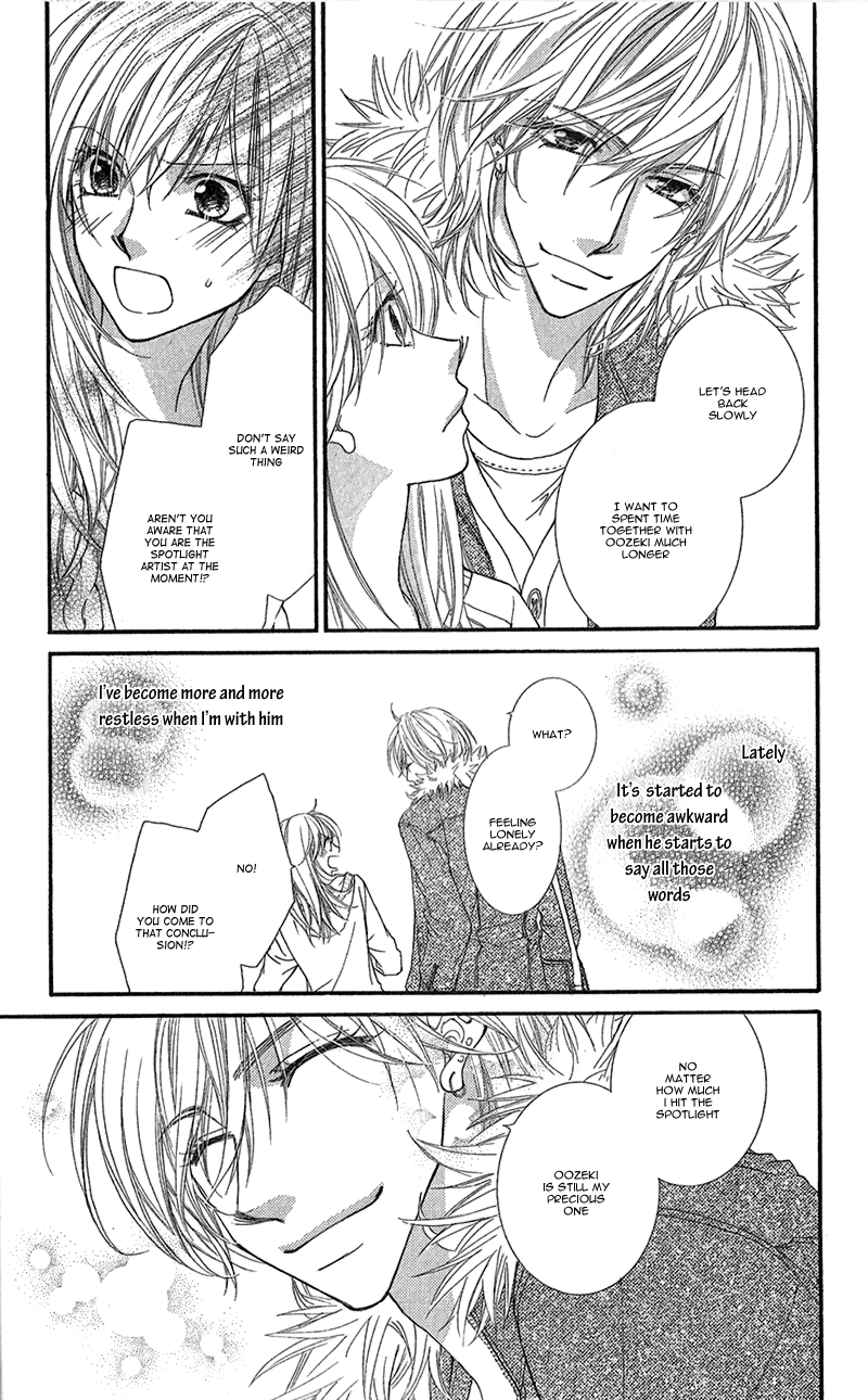 Aishiteru tte Itte mo Ii yo Chapter 5 page 17 - Chapter 5