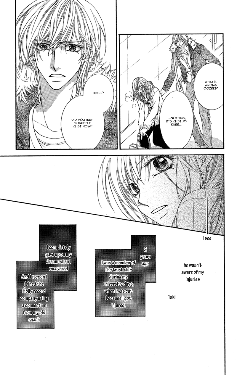 Aishiteru tte Itte mo Ii yo Chapter 5 page 21 - Chapter 5