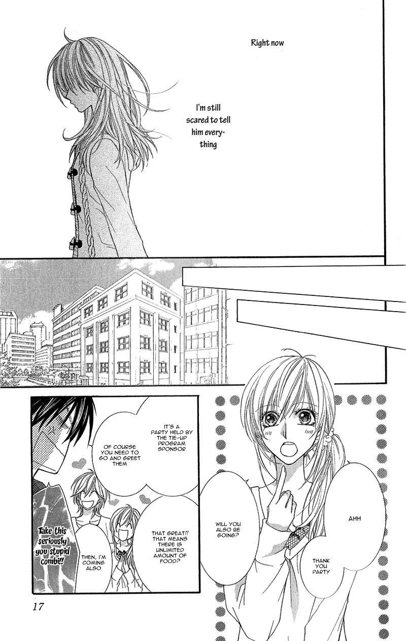 Aishiteru tte Itte mo Ii yo Chapter 5 page 23 - Chapter 5