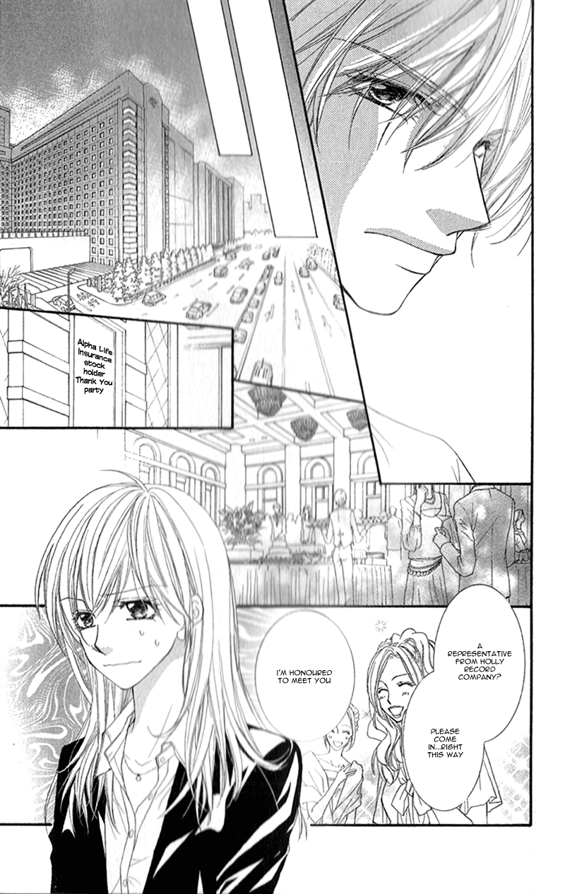 Aishiteru tte Itte mo Ii yo Chapter 5 page 25 - Chapter 5