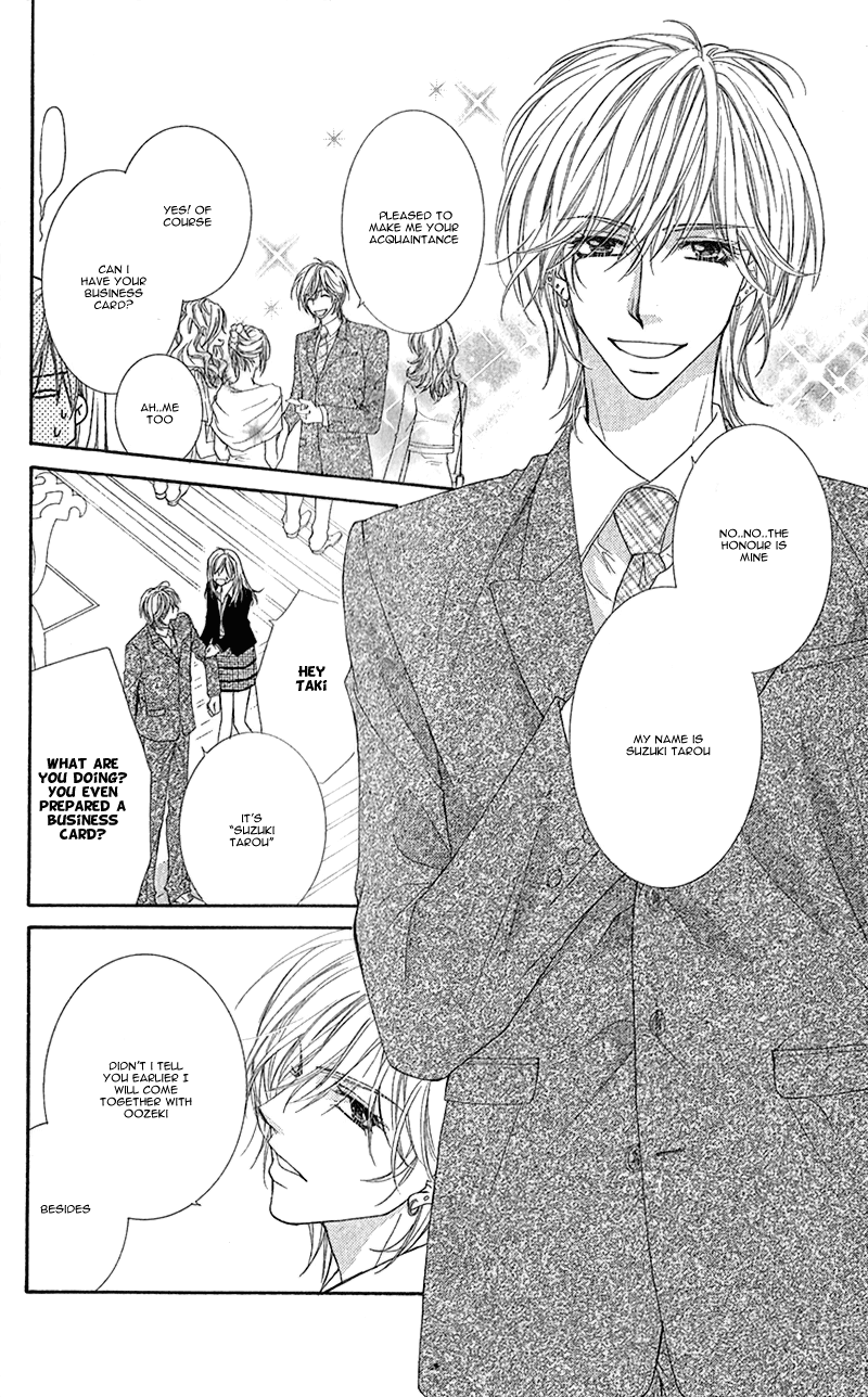 Aishiteru tte Itte mo Ii yo Chapter 5 page 26 - Chapter 5