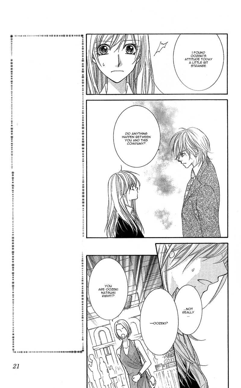 Aishiteru tte Itte mo Ii yo Chapter 5 page 27 - Chapter 5