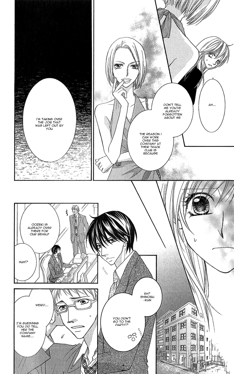 Aishiteru tte Itte mo Ii yo Chapter 5 page 28 - Chapter 5