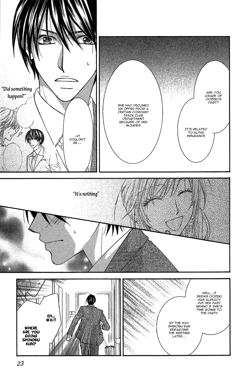 Aishiteru tte Itte mo Ii yo Chapter 5 page 29 - Chapter 5