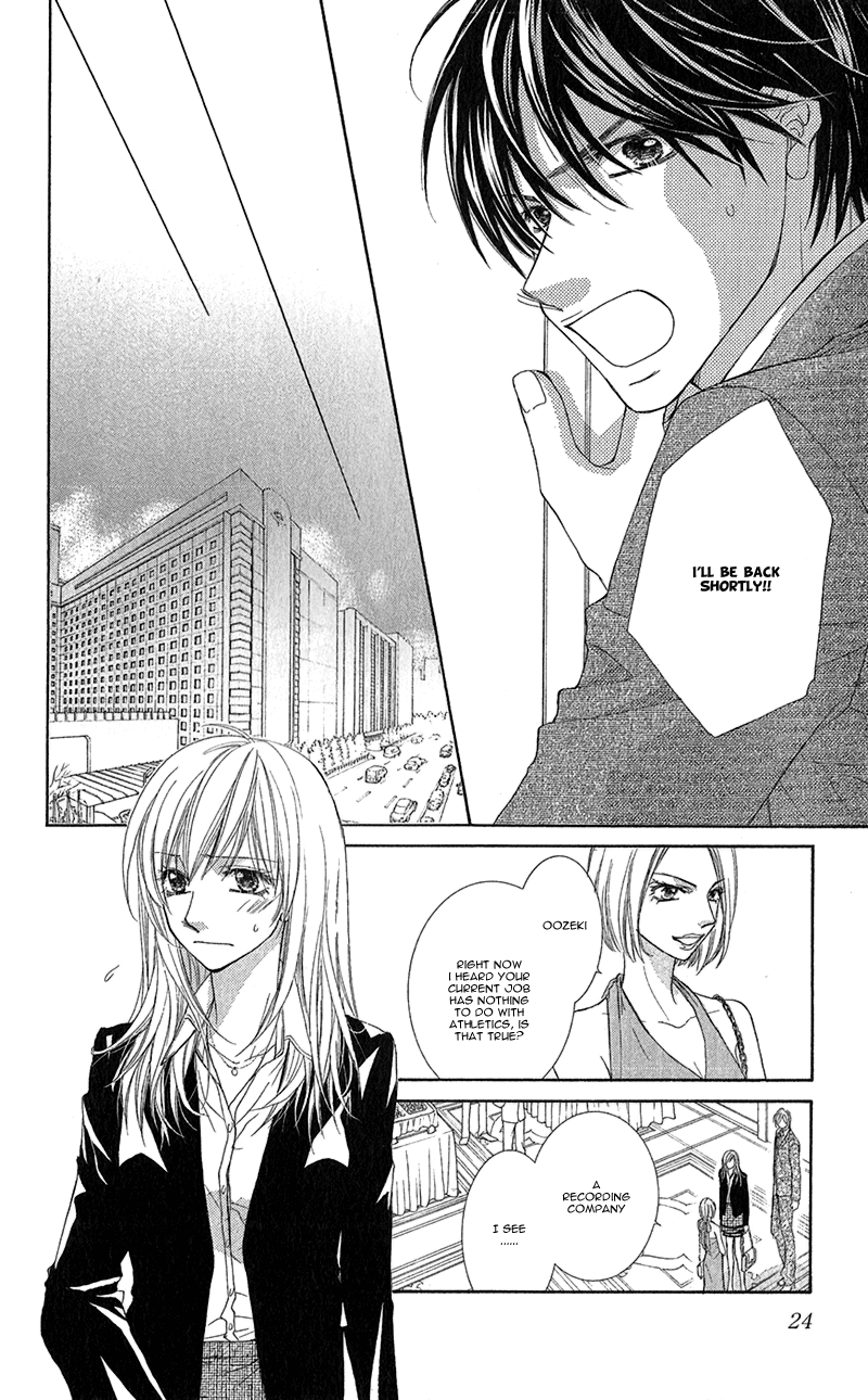 Aishiteru tte Itte mo Ii yo Chapter 5 page 30 - Chapter 5