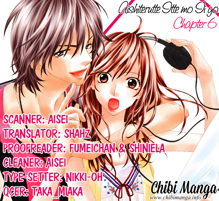 Aishiteru tte Itte mo Ii yo Chapter 6 page 1 - Chapter 6