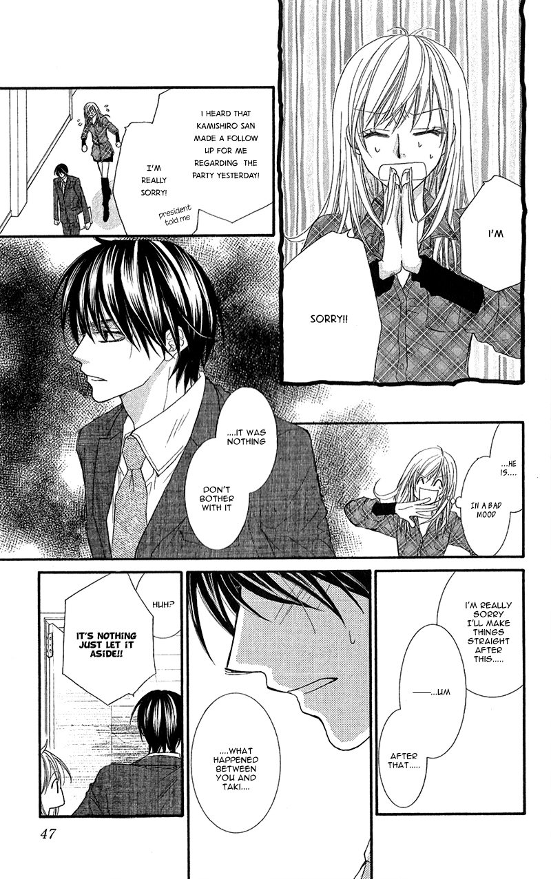 Aishiteru tte Itte mo Ii yo Chapter 6 page 12 - Chapter 6