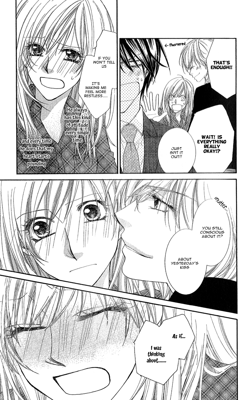 Aishiteru tte Itte mo Ii yo Chapter 6 page 14 - Chapter 6