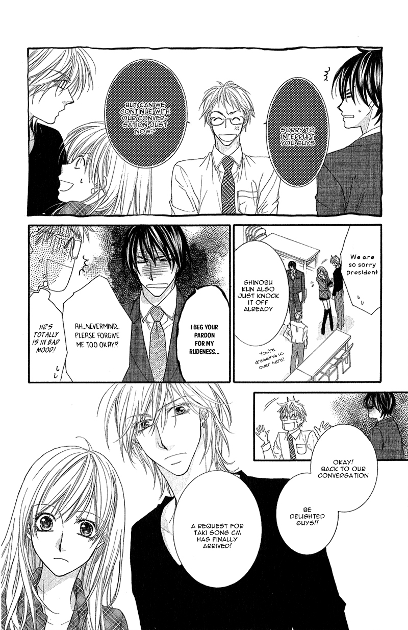 Aishiteru tte Itte mo Ii yo Chapter 6 page 15 - Chapter 6