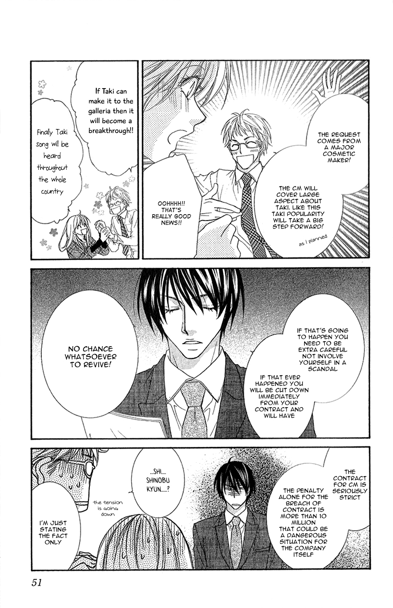 Aishiteru tte Itte mo Ii yo Chapter 6 page 16 - Chapter 6