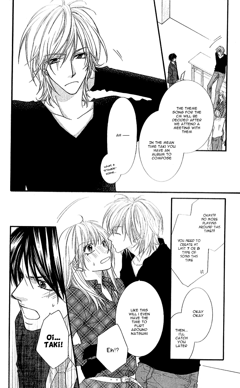 Aishiteru tte Itte mo Ii yo Chapter 6 page 17 - Chapter 6