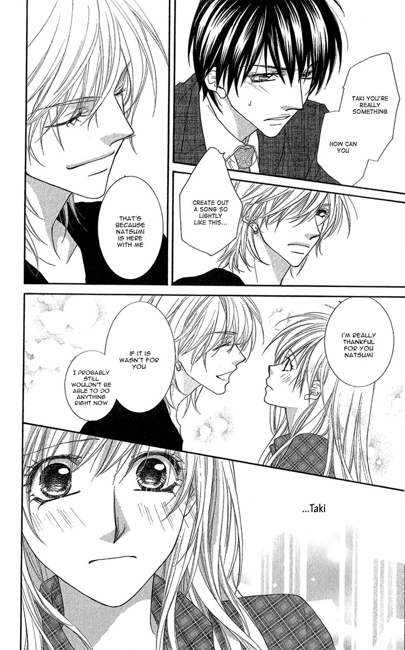 Aishiteru tte Itte mo Ii yo Chapter 6 page 19 - Chapter 6