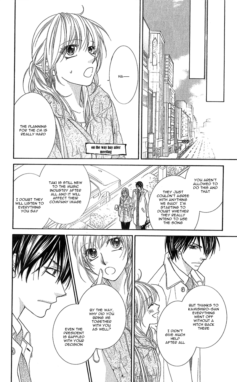 Aishiteru tte Itte mo Ii yo Chapter 6 page 21 - Chapter 6