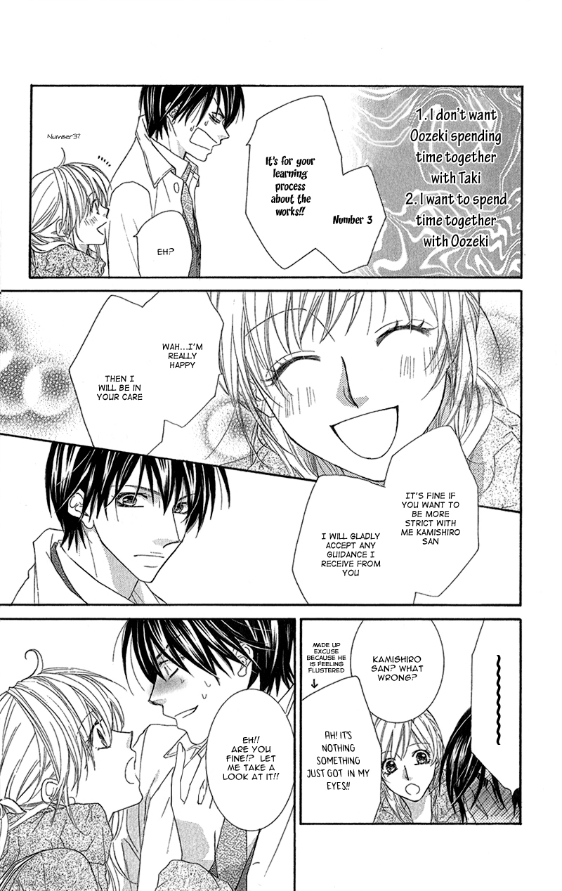 Aishiteru tte Itte mo Ii yo Chapter 6 page 22 - Chapter 6