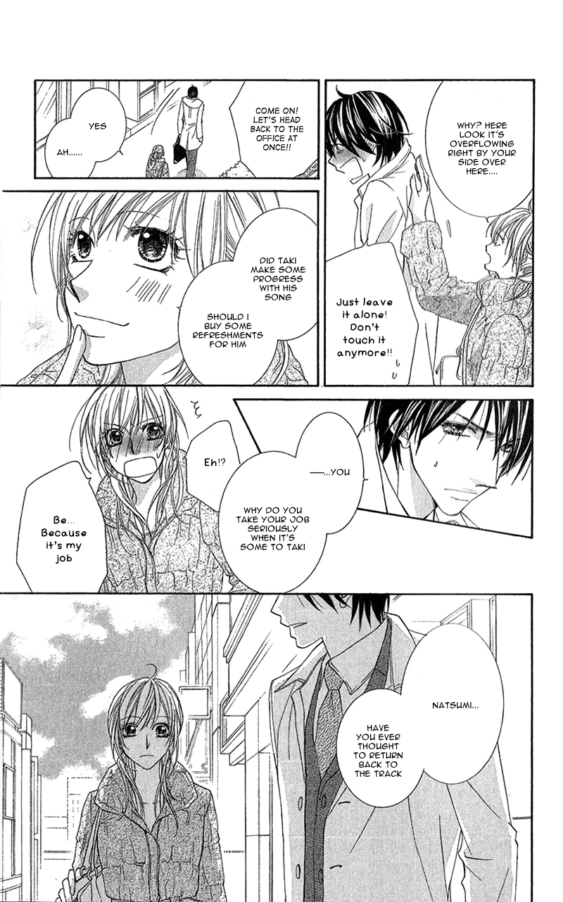 Aishiteru tte Itte mo Ii yo Chapter 6 page 24 - Chapter 6