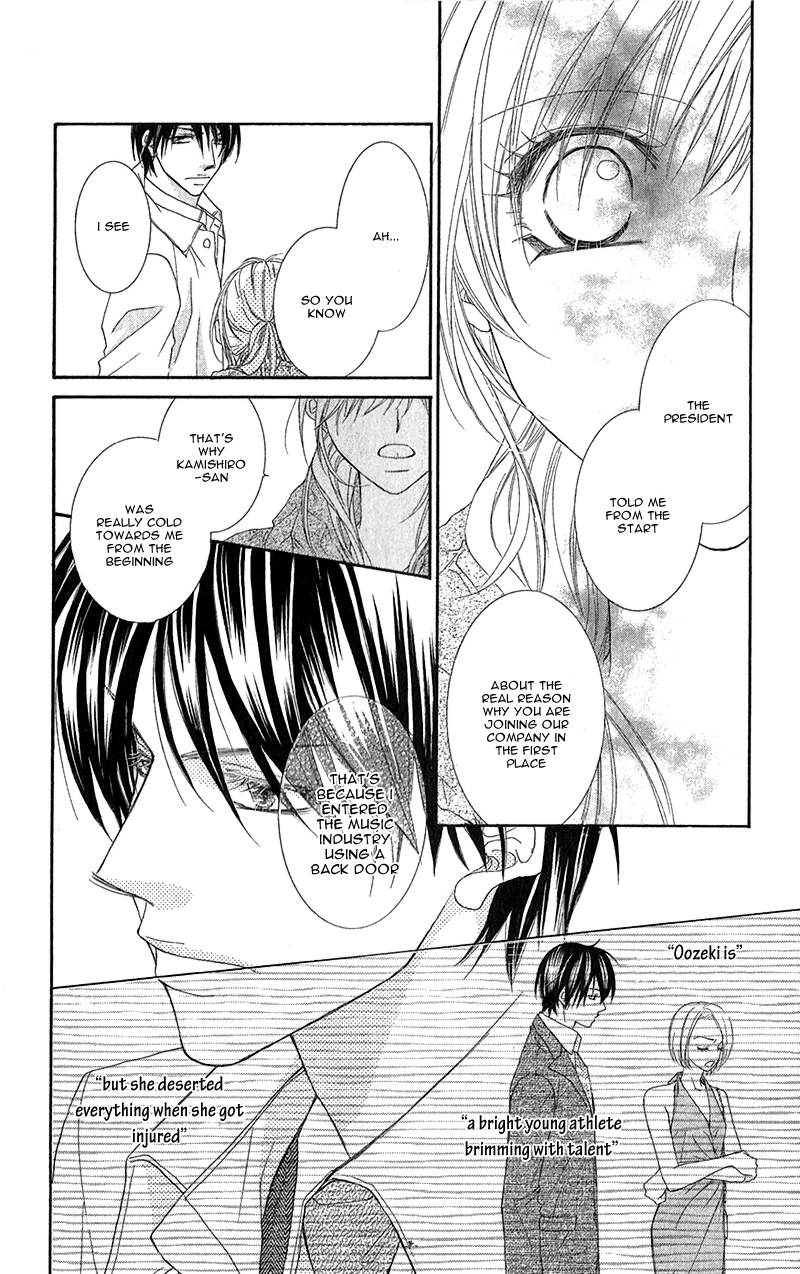Aishiteru tte Itte mo Ii yo Chapter 6 page 25 - Chapter 6
