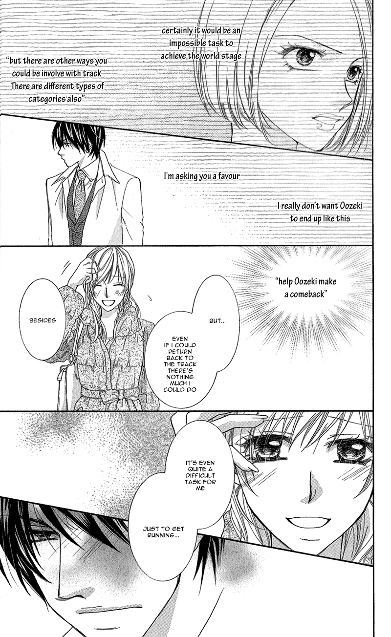 Aishiteru tte Itte mo Ii yo Chapter 6 page 26 - Chapter 6