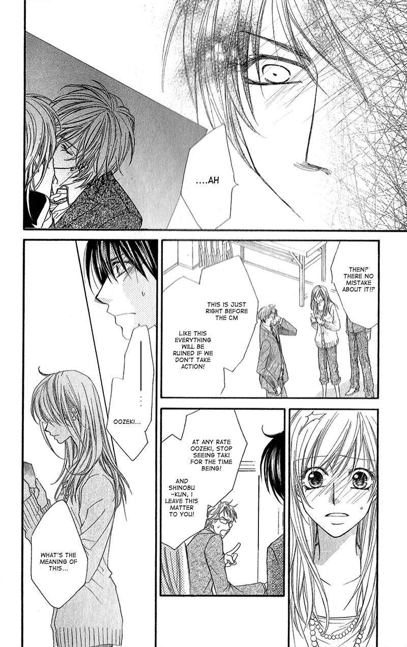Aishiteru tte Itte mo Ii yo Chapter 6 page 29 - Chapter 6