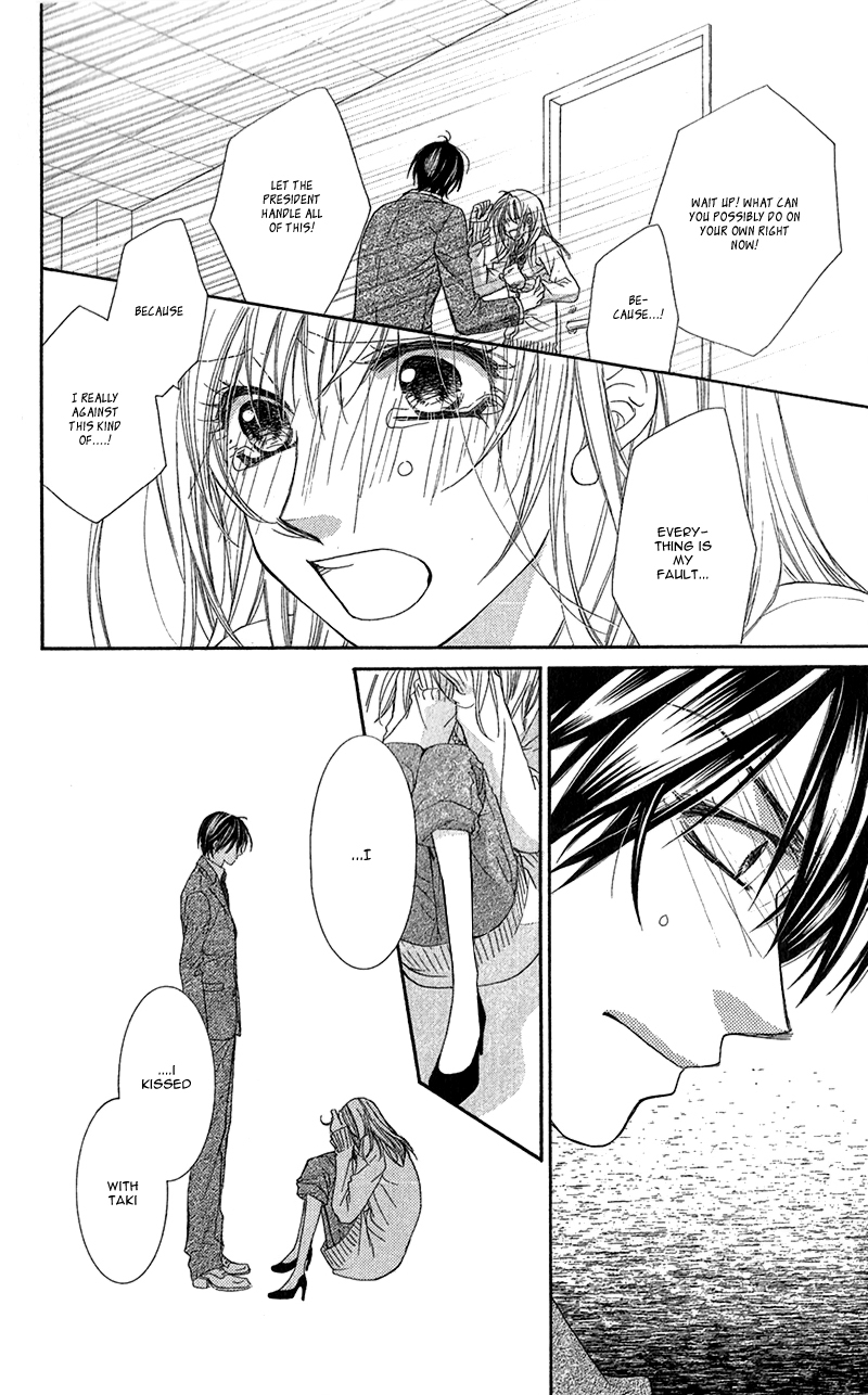 Aishiteru tte Itte mo Ii yo Chapter 6 page 31 - Chapter 6