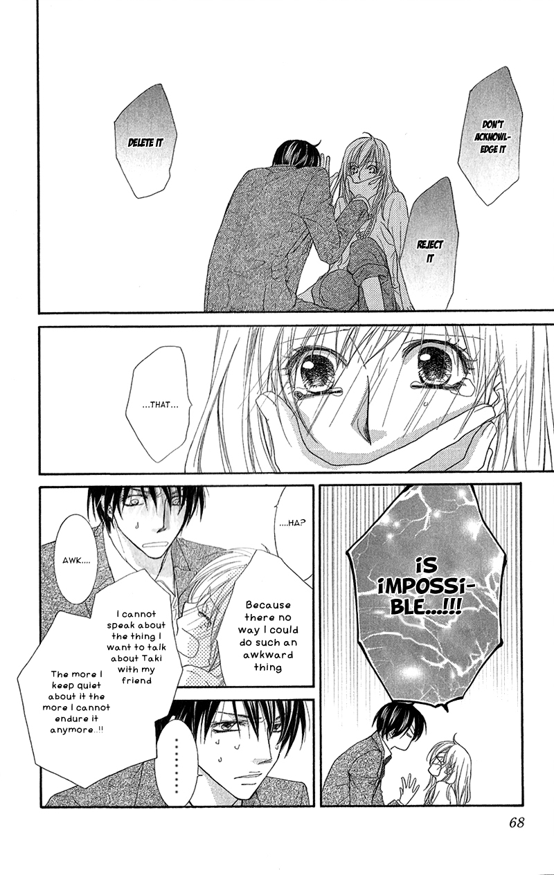 Aishiteru tte Itte mo Ii yo Chapter 6 page 33 - Chapter 6