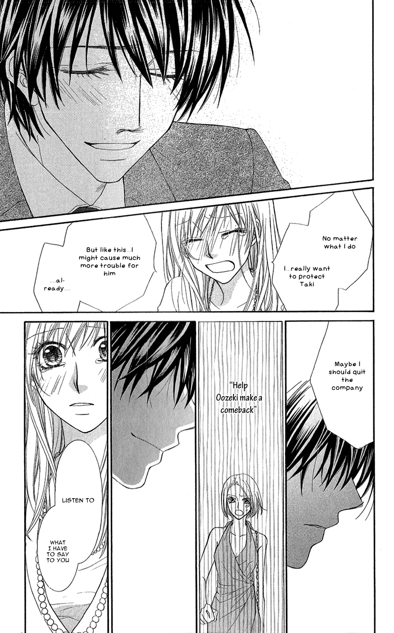 Aishiteru tte Itte mo Ii yo Chapter 6 page 34 - Chapter 6