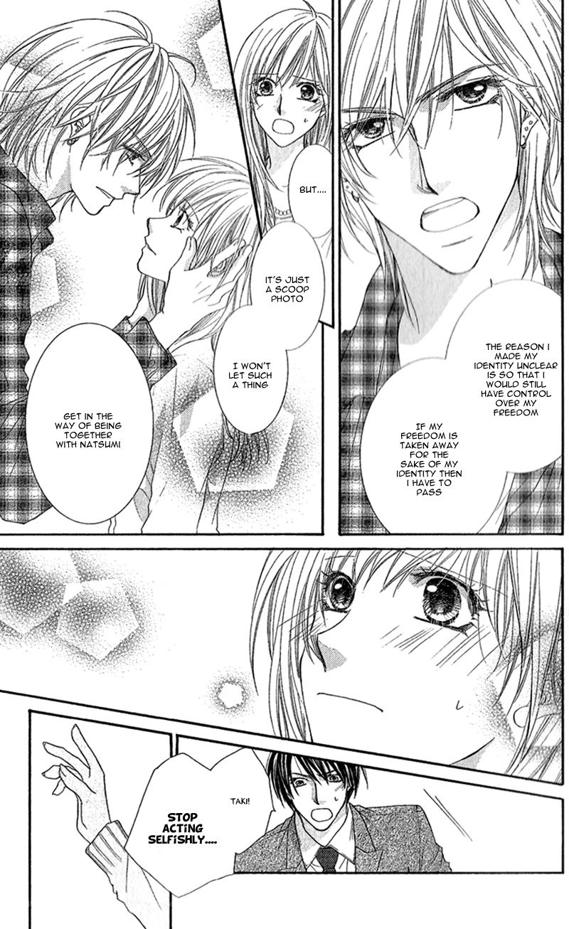 Aishiteru tte Itte mo Ii yo Chapter 7 page 10 - Chapter 7